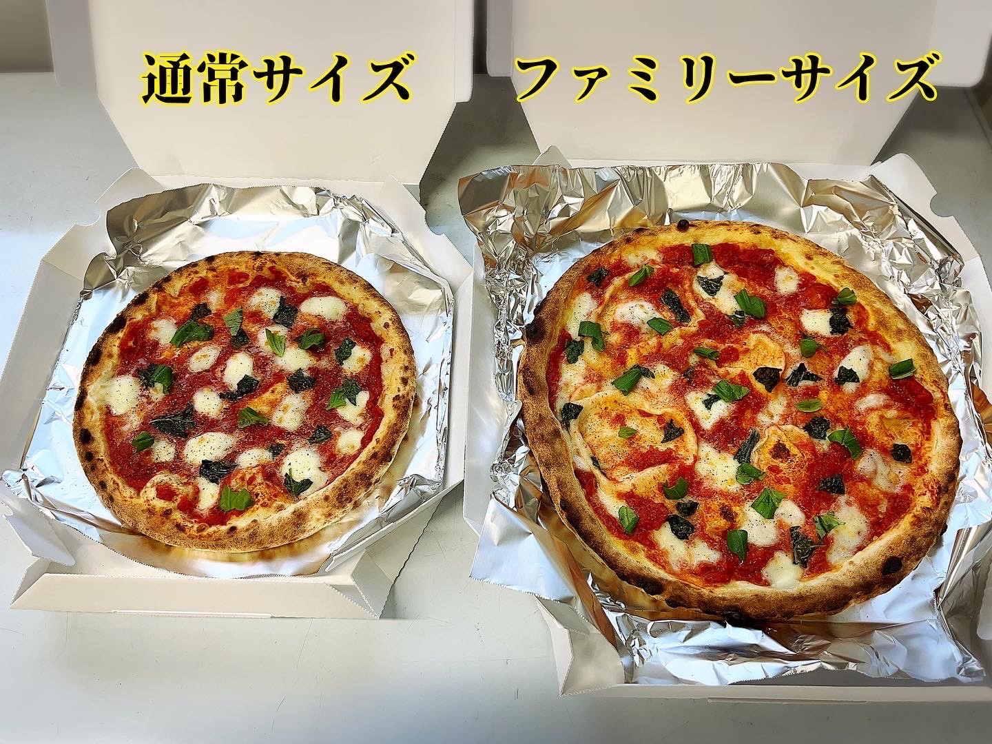 ファミリーサイズがあります – 薪窯ピザのベジトマ